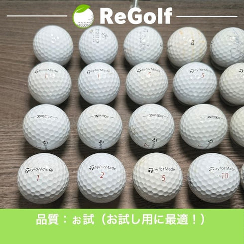 【中古】 ロストボール テーラーメイド TP5x 2017年モデル ホワイト 20球 ぉ試ランク ゴルフボール リゴルフ