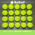 【中古】 ロストボール タイトリスト ツアーソフト イエロー 2022年モデル 20球 Cランク ゴルフボール リゴルフ