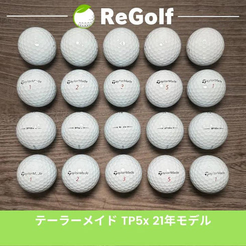 【中古】 ロストボール テーラーメイド TP5x ホワイト 2021年モデル 20球 Aランク ゴルフボール リゴルフ
