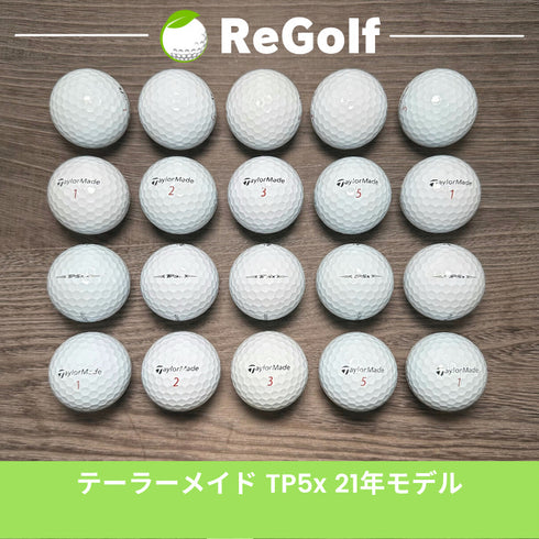 【中古】 ロストボール テーラーメイド TP5x ホワイト 2021年モデル 20球 Bランク ゴルフボール リゴルフ