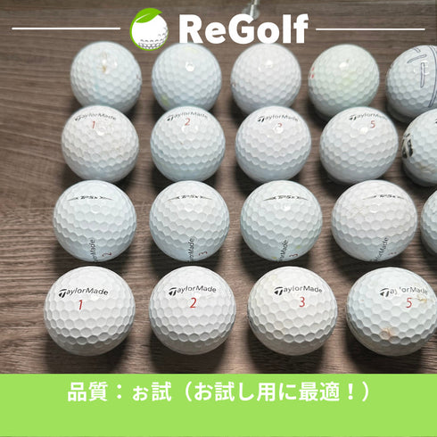 【中古】 ロストボール テーラーメイド TP5x ホワイト 2021年モデル 20球 ぉ試ランク ゴルフボール リゴルフ