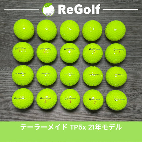 【中古】 ロストボール テーラーメイド TP5x イエロー 2021年モデル 20球 Bランク ゴルフボール リゴルフ