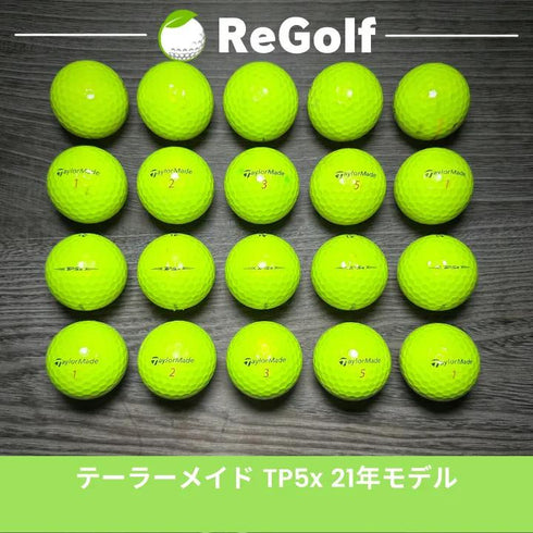 【中古】 ロストボール テーラーメイド TP5x イエロー 2021年モデル 20球 Cランク ゴルフボール リゴルフ