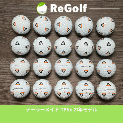 ロストボール テーラーメイド TP5x Pix ホワイト 2021年モデル 20球 Aランク ゴルフボール