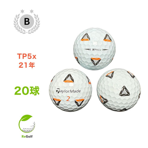 【中古】 ロストボール テーラーメイド TP5x Pix ホワイト 2021年モデル 20球 Bランク ゴルフボール リゴルフ