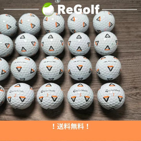 【中古】 ロストボール テーラーメイド TP5x Pix ホワイト 2021年モデル 20球 Cランク ゴルフボール リゴルフ