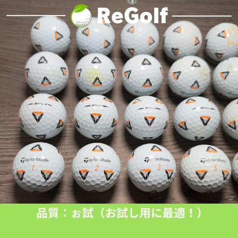 【中古】 ロストボール テーラーメイド TP5x Pix ホワイト 2021年モデル 20球 ぉ試ランク ゴルフボール リゴルフ