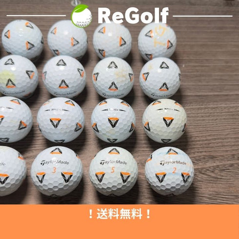 【中古】 ロストボール テーラーメイド TP5x Pix ホワイト 2021年モデル 20球 ぉ試ランク ゴルフボール リゴルフ