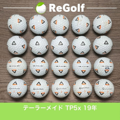 【中古】 ロストボール テーラーメイド TP5x Pix ホワイト 2019年モデル 20球 ぉ試ランク ゴルフボール リゴルフ