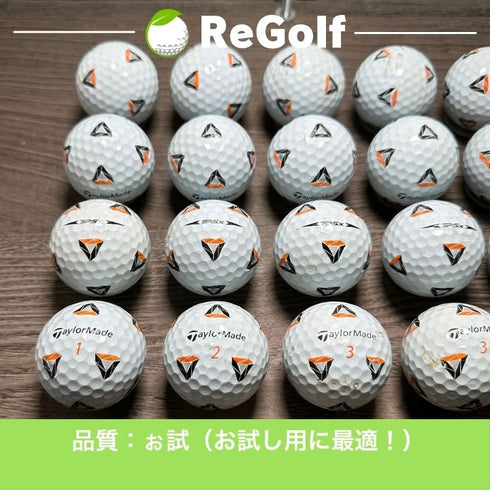 【中古】 ロストボール テーラーメイド TP5x Pix ホワイト 2019年モデル 20球 ぉ試ランク ゴルフボール リゴルフ