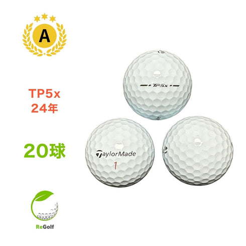 【中古】 ロストボール テーラーメイド TP5x ホワイト 2024年モデル 20球 Aランク ゴルフボール リゴルフ
