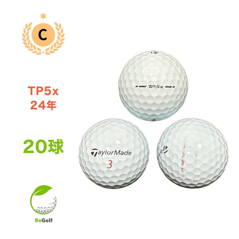 【中古】 ロストボール テーラーメイド TP5x ホワイト 2024年モデル 20球 Cランク ゴルフボール リゴルフ