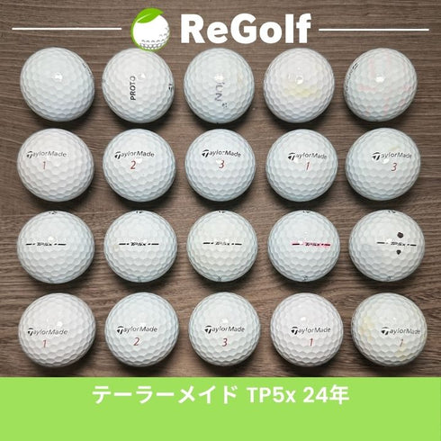 【中古】 ロストボール テーラーメイド TP5x ホワイト 2024年モデル 20球 Cランク ゴルフボール リゴルフ