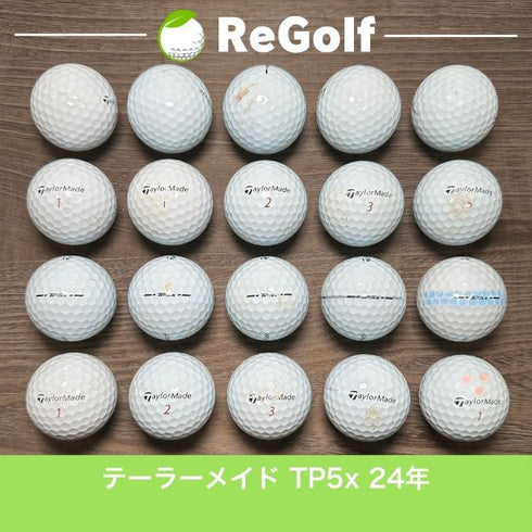 【中古】 ロストボール テーラーメイド TP5x ホワイト 2024年モデル 20球 ぉ試ランク ゴルフボール リゴルフ