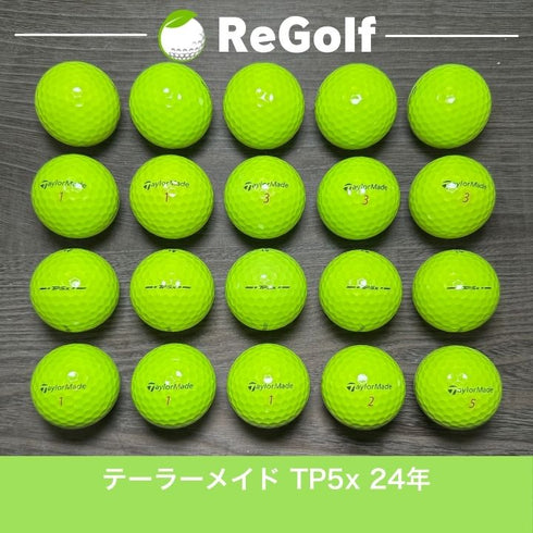 【中古】 ロストボール テーラーメイド TP5x イエロー 2024年モデル 20球 Aランク ゴルフボール リゴルフ