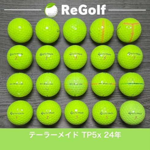 【中古】 ロストボール テーラーメイド TP5x イエロー 2024年モデル 20球 Cランク ゴルフボール リゴルフ