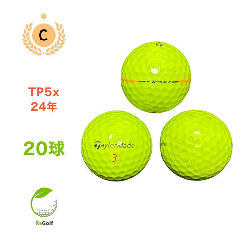 【中古】 ロストボール テーラーメイド TP5x イエロー 2024年モデル 20球 Cランク ゴルフボール リゴルフ