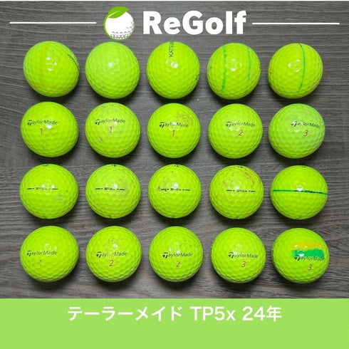 ロストボール テーラーメイド TP5x イエロー 2024年モデル 20球 ぉ試ランク ゴルフボール