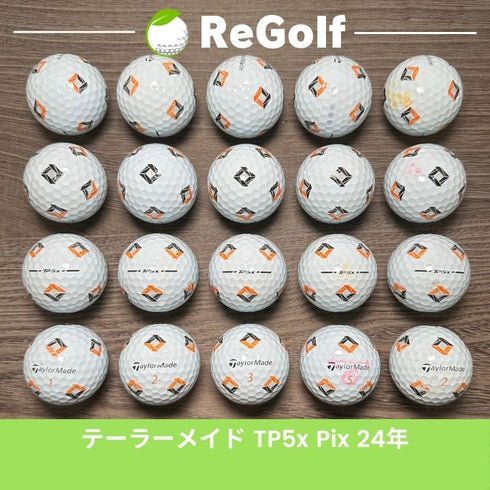 【中古】 ロストボール テーラーメイド TP5x Pix ホワイト 2024年モデル 20球 Cランク ゴルフボール リゴルフ
