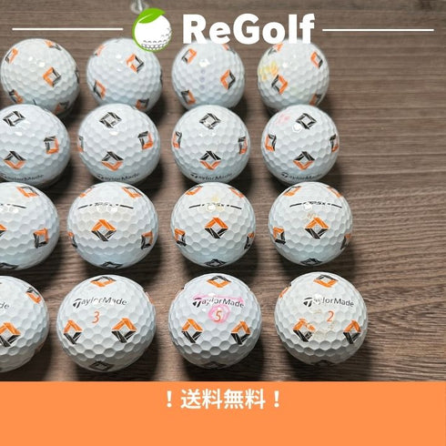 【中古】 ロストボール テーラーメイド TP5x Pix ホワイト 2024年モデル 20球 Cランク ゴルフボール リゴルフ