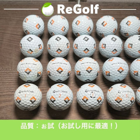 ロストボール テーラーメイド TP5x Pix ホワイト 2024年モデル 20球 ぉ試ランク ゴルフボール