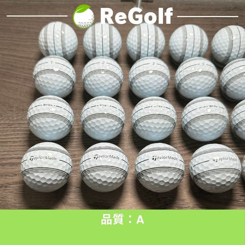 【中古】 ロストボール テーラーメイド TP5x ストライプ ホワイト 2024年モデル 20球 Aランク ゴルフボール リゴルフ