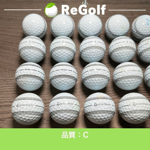 【中古】 ロストボール テーラーメイド TP5x ストライプ 2024年モデル ホワイト 20球 Cランク ゴルフボール リゴルフ