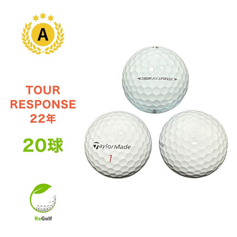 【中古】 ロストボール テーラーメイド ツアーレスポンス ホワイト 2022年モデル 20球 Aランク ゴルフボール リゴルフ