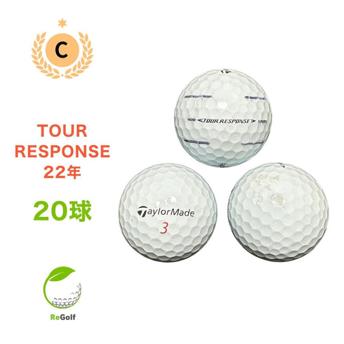 【中古】 ロストボール テーラーメイド ツアーレスポンス ホワイト 2022年モデル 20球 Cランク ゴルフボール リゴルフ