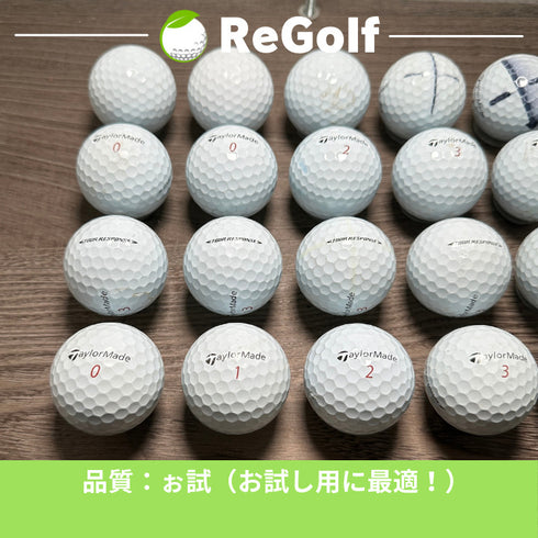 【中古】 ロストボール テーラーメイド ツアーレスポンス ホワイト 2022年モデル 20球 ぉ試ランク ゴルフボール リゴルフ