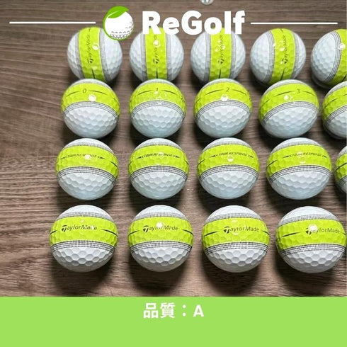 【中古】 ロストボール テーラーメイド ツアーレスポンス ストライプ グリーン 2022年モデル 20球 Aランク ゴルフボール リゴルフ
