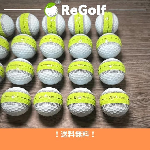 【中古】 ロストボール テーラーメイド ツアーレスポンス ストライプ グリーン 2022年モデル 20球 Aランク ゴルフボール リゴルフ