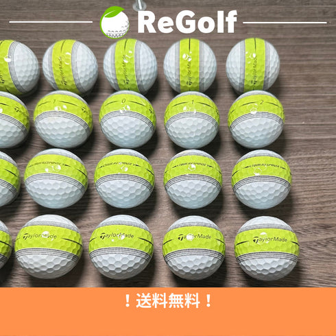 【中古】 ロストボール テーラーメイド ツアーレスポンス ストライプ グリーン 2022年モデル 20球 Bランク ゴルフボール リゴルフ