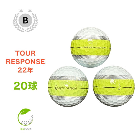 【中古】 ロストボール テーラーメイド ツアーレスポンス ストライプ グリーン 2022年モデル 20球 Bランク ゴルフボール リゴルフ