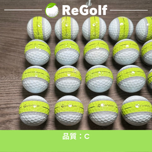 【中古】 ロストボール テーラーメイド ツアーレスポンス ストライプ グリーン 2022年モデル 20球 Cランク ゴルフボール リゴルフ