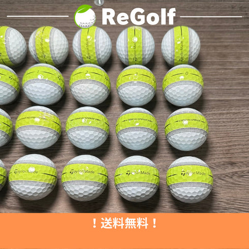 【中古】 ロストボール テーラーメイド ツアーレスポンス ストライプ グリーン 2022年モデル 20球 Cランク ゴルフボール リゴルフ