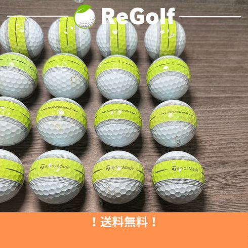 【中古】 ロストボール テーラーメイド ツアーレスポンス ストライプ グリーン 2022年モデル 20球 ぉ試ランク ゴルフボール リゴルフ