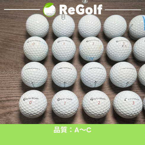 【中古】 ロストボール テーラーメイド ツアーレスポンス ホワイト 2020年モデル 20球 ACランク ゴルフボール リゴルフ