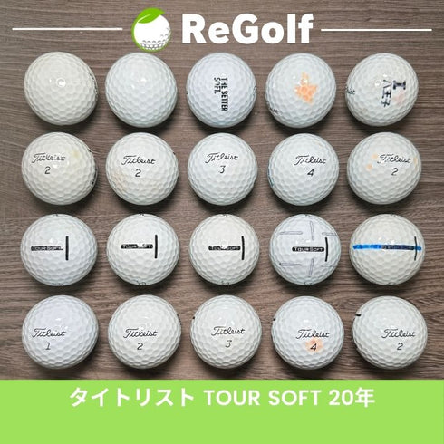 【中古】 ロストボール タイトリスト ツアーソフト ホワイト 2020年モデル 20球 Cランク ゴルフボール リゴルフ