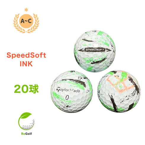 【中古】 ロストボール テーラーメイド スピードソフト インク グリーン 20球 ACランク ゴルフボール リゴルフ