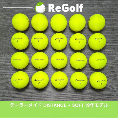 【中古】 ロストボール テーラーメイド DISTANCE ディスタンス ソフト イエロー 2019年モデル 20球 Bランク ゴルフボール リゴルフ