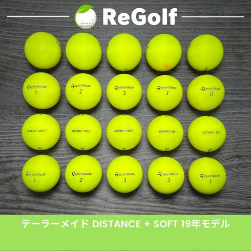 【中古】 ロストボール テーラーメイド DISTANCE ディスタンス ソフト イエロー 2019年モデル 20球 Cランク ゴルフボール リゴルフ