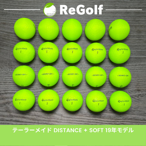 【中古】 ロストボール テーラーメイド DISTANCE ディスタンス ソフト マット グリーン 2019年モデル 20球 Aランク ゴルフボール リゴルフ