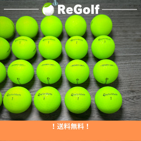 【中古】 ロストボール テーラーメイド DISTANCE ディスタンス ソフト マット グリーン 2019年モデル 20球 Aランク ゴルフボール リゴルフ