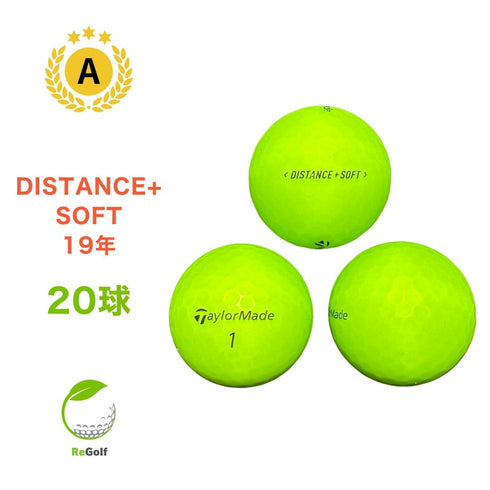 【中古】 ロストボール テーラーメイド DISTANCE ディスタンス ソフト マット グリーン 2019年モデル 20球 Aランク ゴルフボール リゴルフ