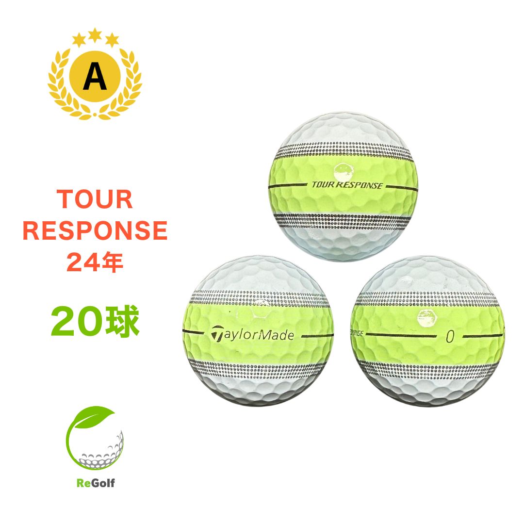 テーラーメイドのロストボール – ReGolf