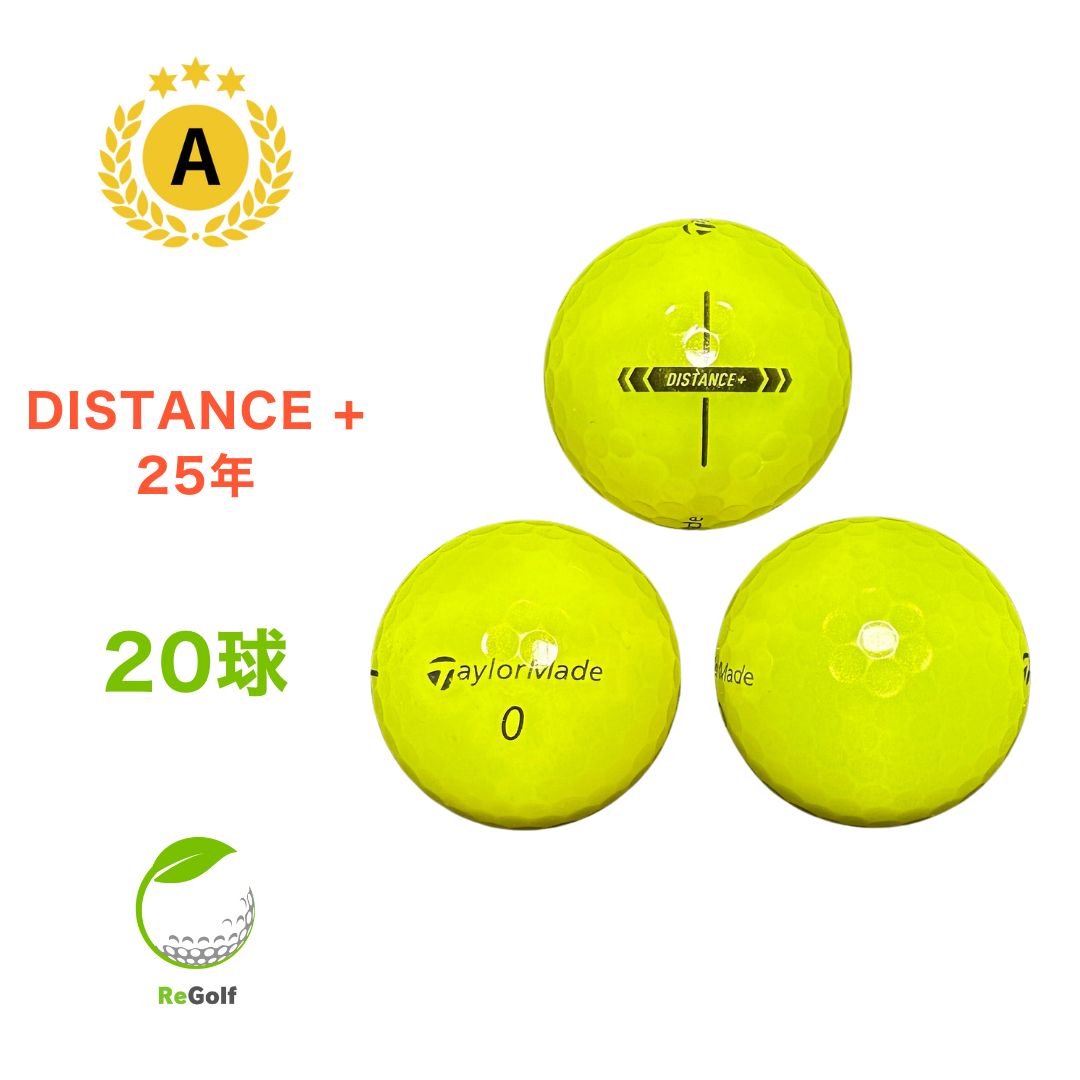 テーラーメイドのロストボール – ReGolf