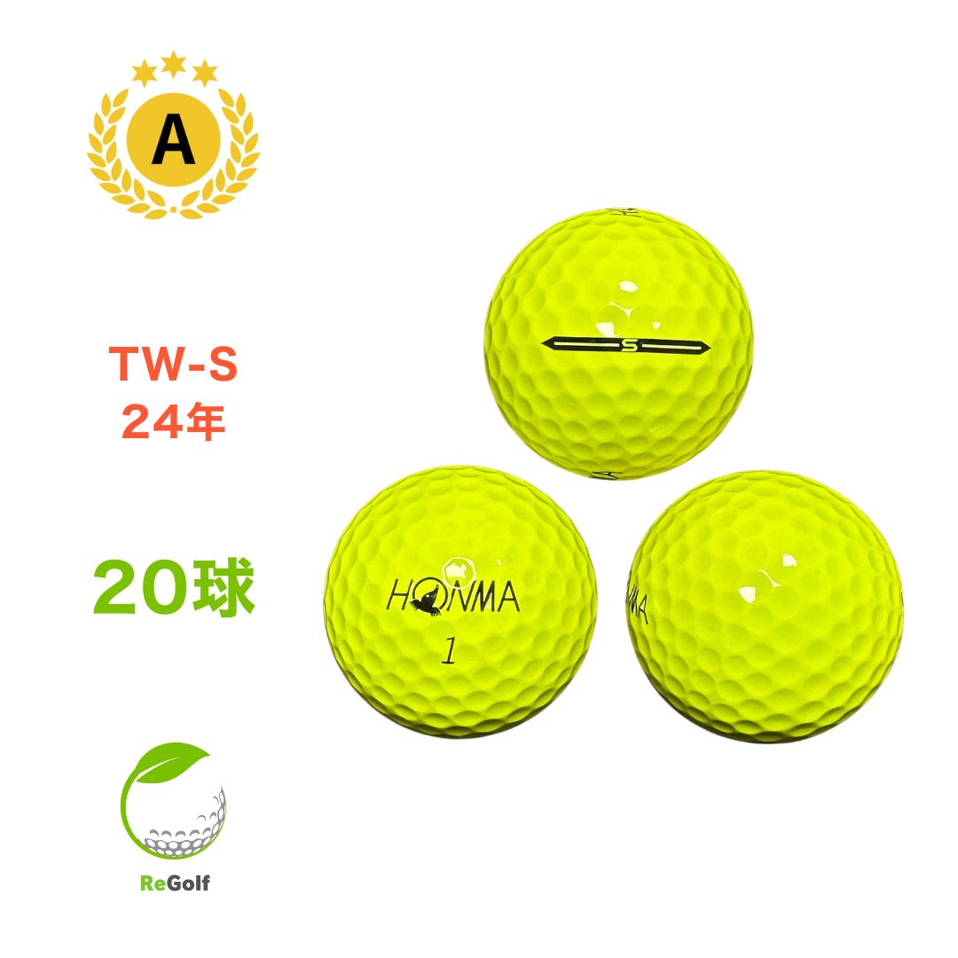 テーラーメイドのロストボール – ReGolf