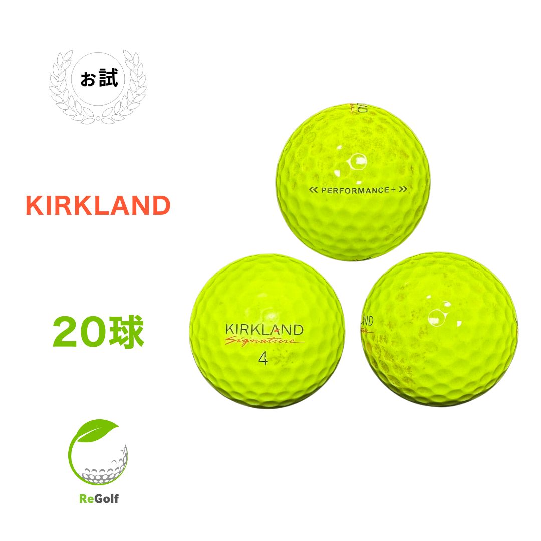 カークランドのロストボール – ReGolf