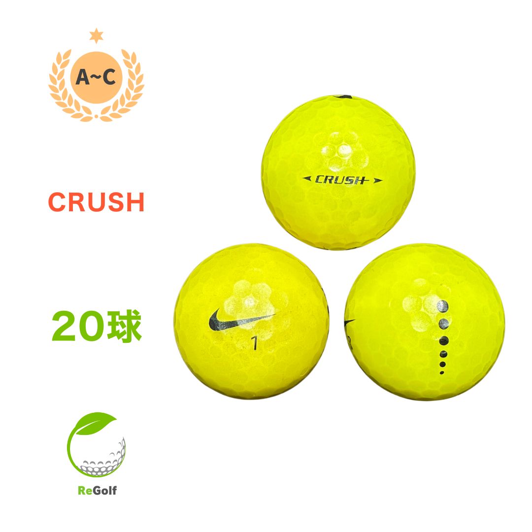 ナイキゴルフのロストボール – ReGolf